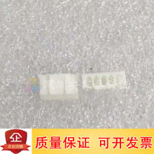 PHR-5  ԭװ JST PH 2.0MM 5PIN ����  ѯ��Ϊ׼