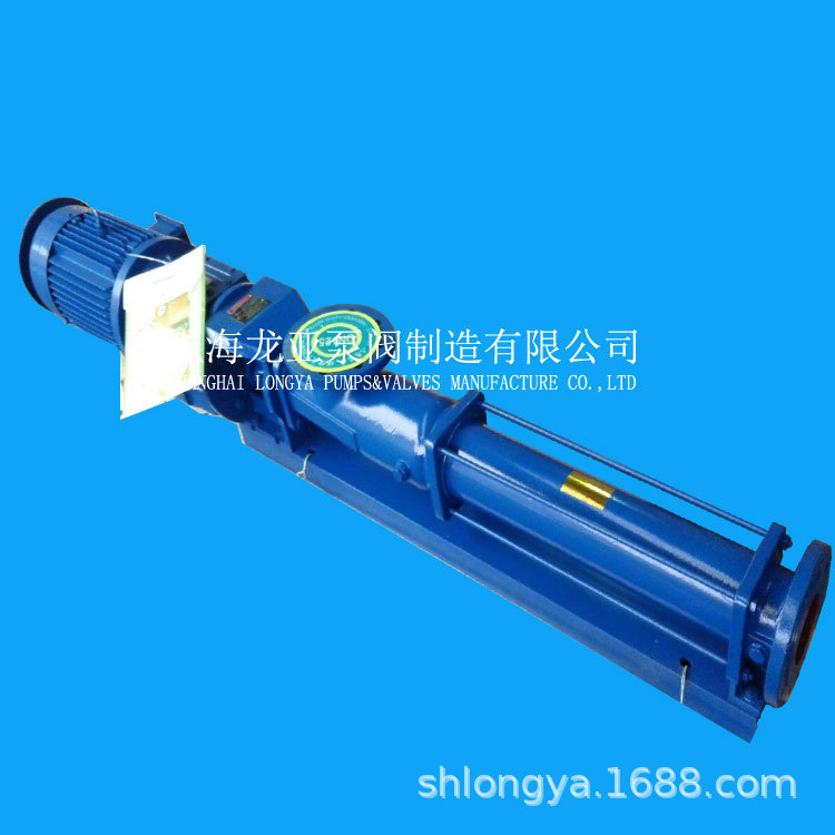 供应GF20-2变频螺杆泵 I-1B1.5寸F移动式螺杆泵 单螺杆泵厂家