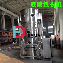 ጰO 脩wC ጷʵׇC