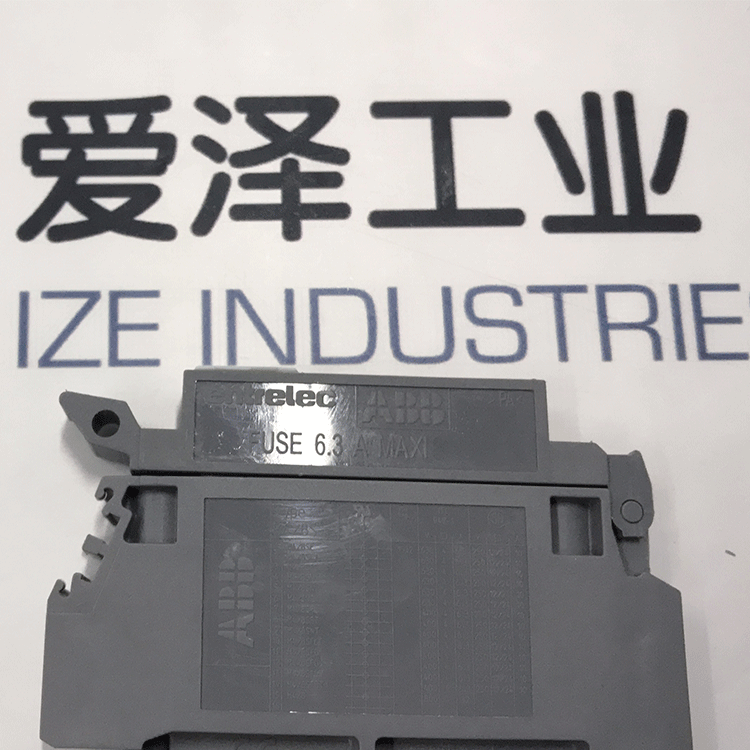 ENTRELEC继电器115663.23爱泽工业供应