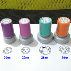 Taiwanese Dollar Stamp for Children to Recognize Numbers, Teacher Teaching Stamp, Taiwanese Dollar Learning Stamp