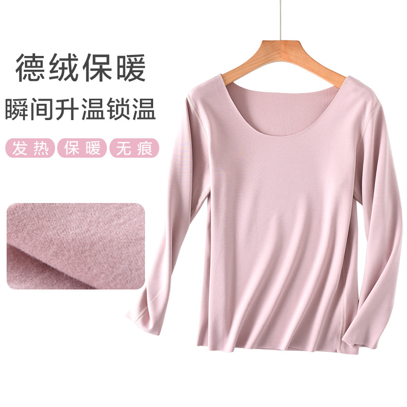 T-shirt femme FU XIANG en Derong - Ref 3433998 Image 1