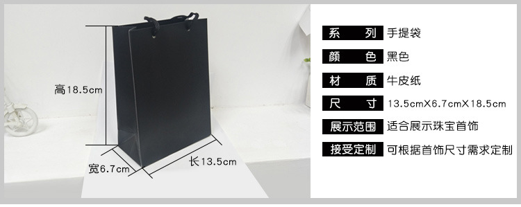 DNF-HZ-0012-描述_01