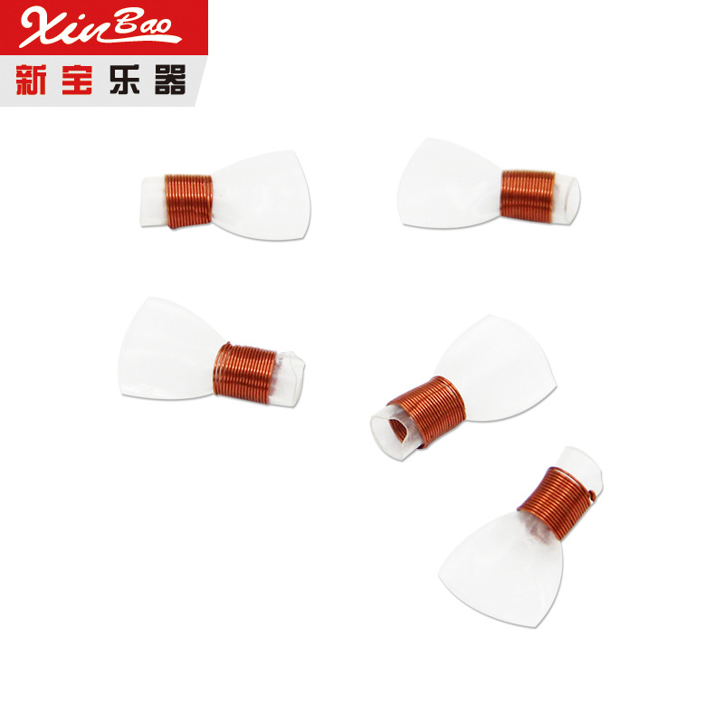 Xinbao musical instrument repair-free plastic suona whistle, plastic guide, suona reed, 1 pack of 5 pieces, promotion