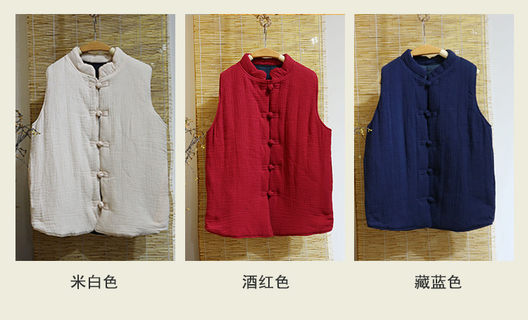 Gilet femme en Mélange de chanvre - Ref 3318233 Image 13