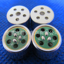 BLUE yetinano Сѩ�� USBֱ�������L��14MM�����о