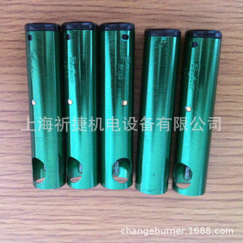 长期供应电眼 燃油燃烧器电眼 UV火焰探测器