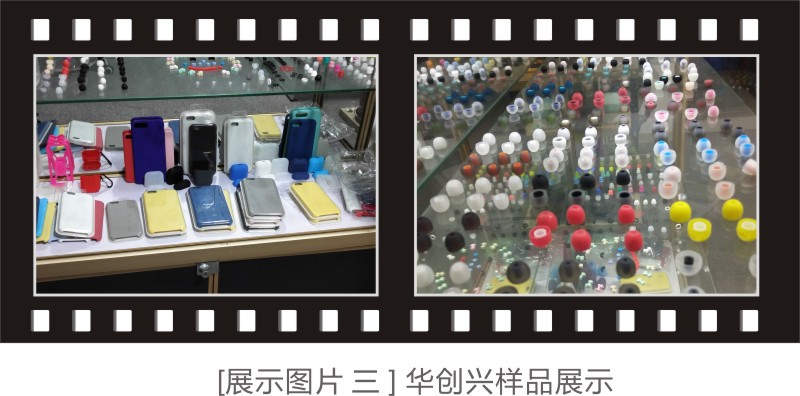 形像展示003
