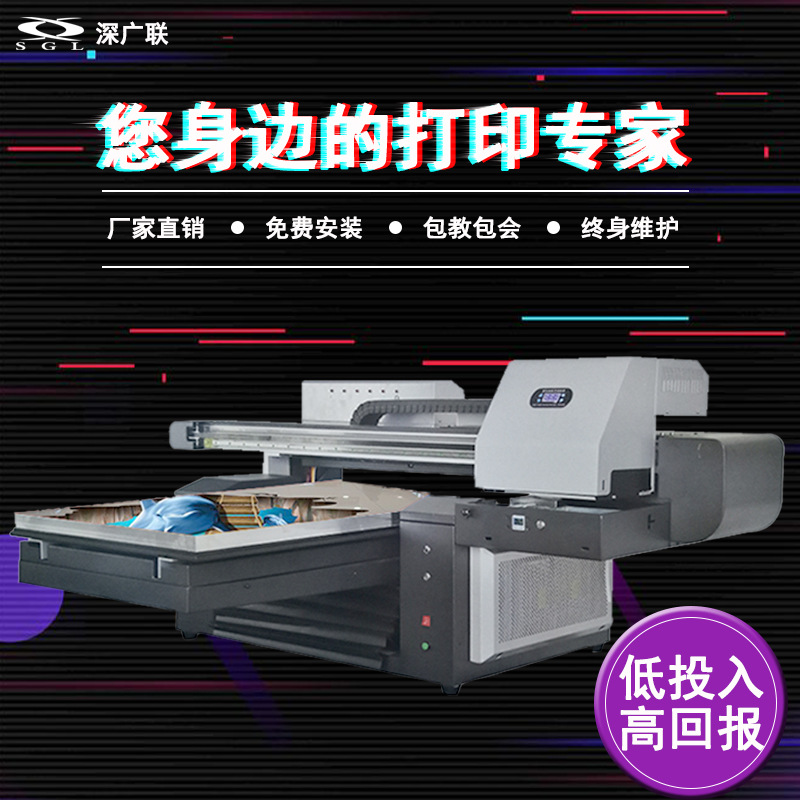 微信图片_20181214154732