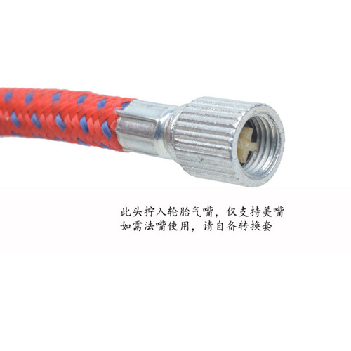 Self-balancing bike, mountain road bicycle pump hose, high-pressure inflatable hose, pump extension mouth, cross-border