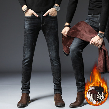 弹力男士牛仔裤男款冬季直筒修身保暖加绒加厚带绒裤子男韩版潮流