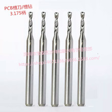 ��̺Ͻ���^ PCB����΢��u��ᘔ���荾�3.175mm��1.25-3.175