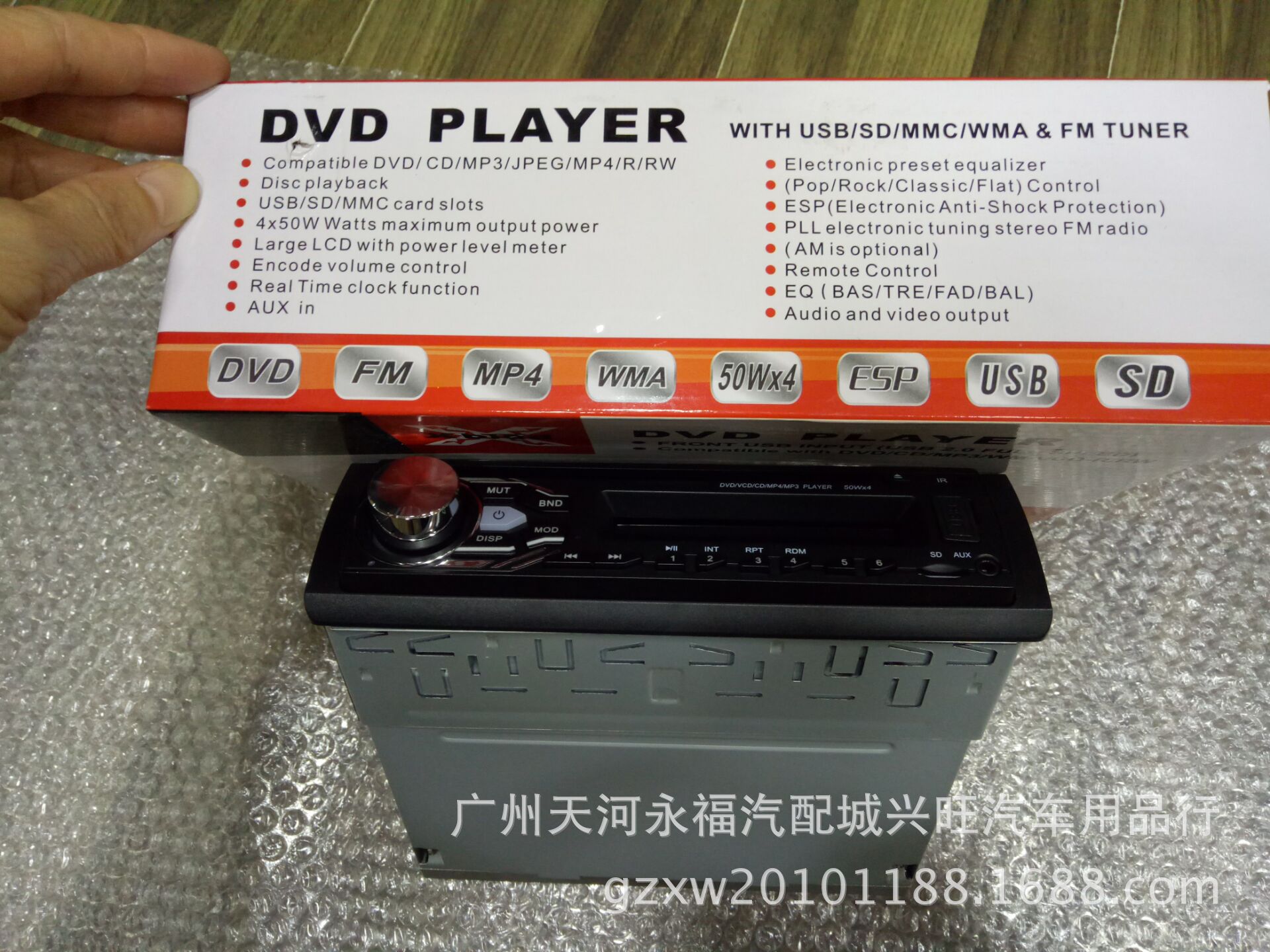 X1DVD