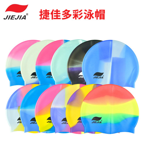 Jiejia silicone swimming cap adult children men and women solid color swimming cap manufacturer wholesale waterproof gel cap multi-color