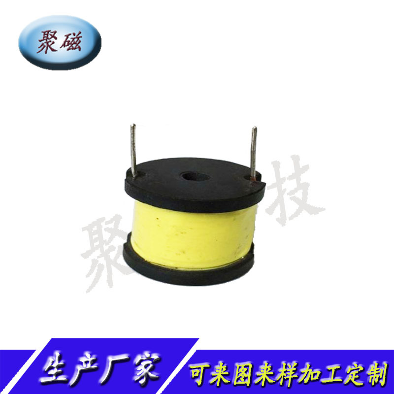 DRH22*20*13三合一立式/卧式 屏蔽铁氧体大工字磁芯