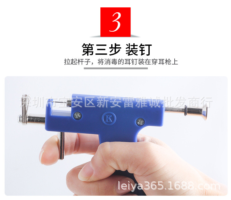 AM10004-详情 (6).jpg