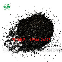 干燥劑專用活性炭 煤質柱狀活性炭 凈水柱狀活性炭 木質活性炭