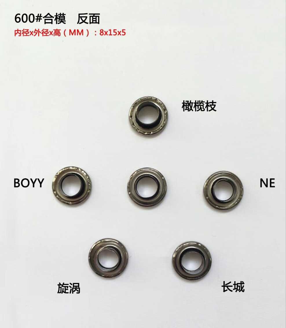 QQ图片20180624161445