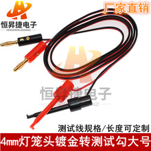 4mm�㽶���^���D�yԇ�h�� �yԇ���B�Ӿ�  �f�ñ��P�����D�Ӿ��t��