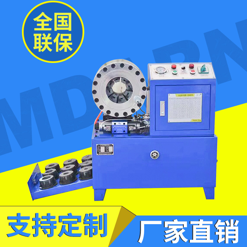 厂家供应立式卧式锁管机 高压油管压管机 钢管扣压机 液压锁管机