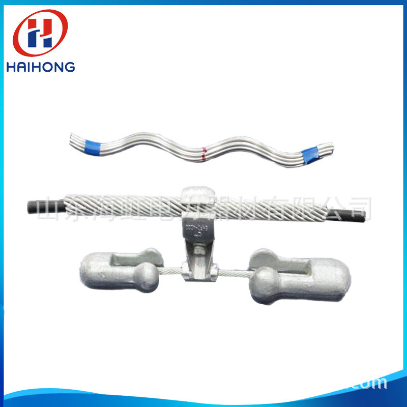 架空光缆线路防护金具 opgw光缆防震锤价格 4D防震锤厂家直销