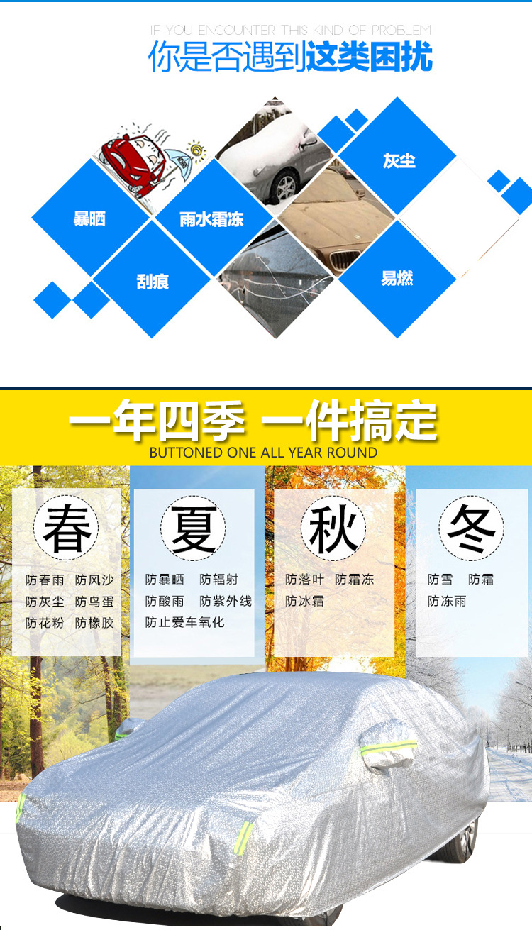 详情1副本_03.jpg