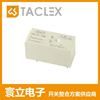 ETR-EMI-1P 系列 机械式继电器 Mechanical relay|ms