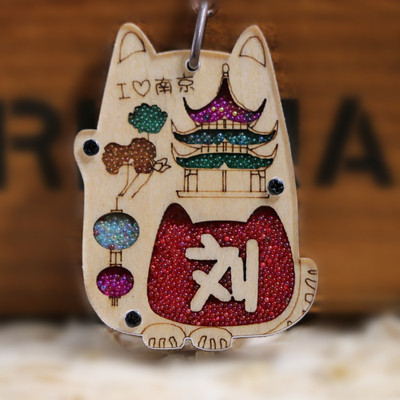 广州启旺铭南京夫子庙旅游创意名字刻字小礼品挂件diy木质工艺品