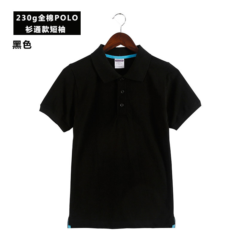 Polo homme en coton - Ref 3442889 Image 20