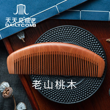 ����ҊԴ�^���S���l��Ȼ�Ӻ�����ľ�ᾫƷ���ӿɼ�����ֵ�LOGO