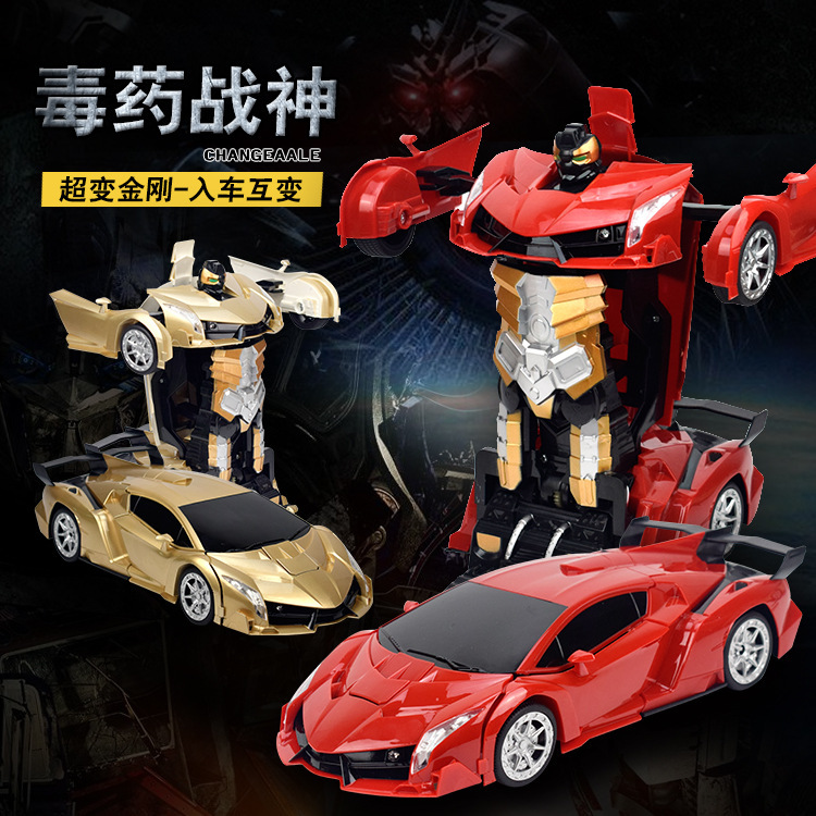 Rambo Gesture sensing remote control Deformation car Bugatti A key deformation Electric Remote control car Toys