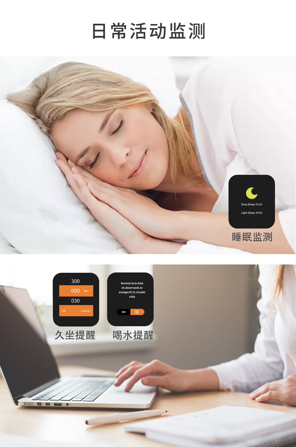 Montre intelligente AUSTLAN OSLAN - Ref 3391827 Image 24