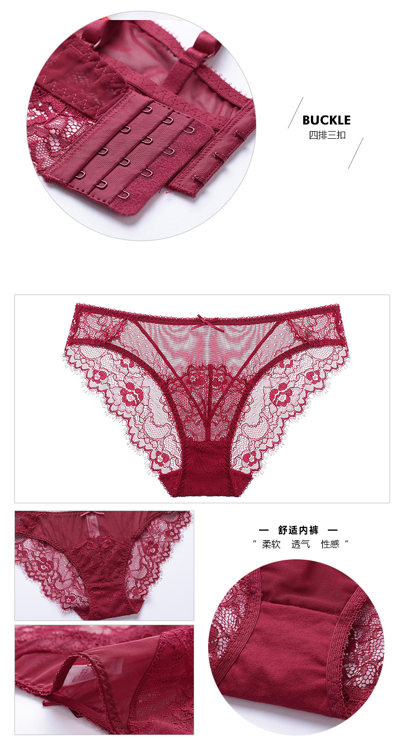 lace sexy underwear set  NSSM20580