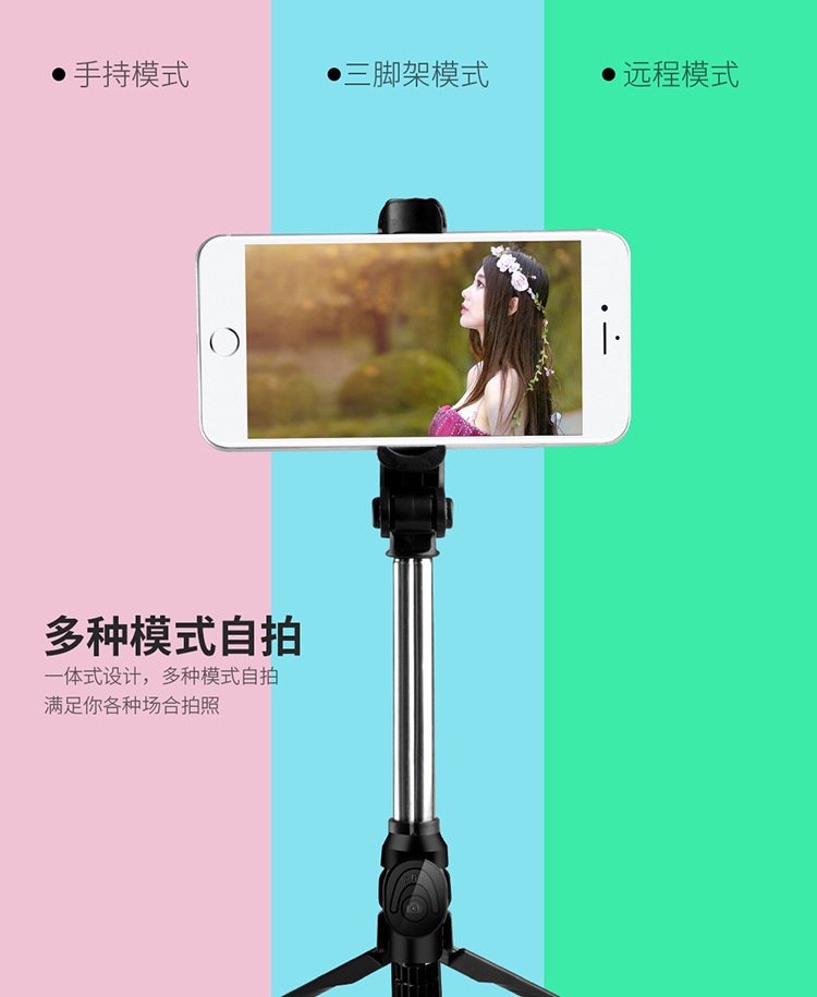 Stick selfie en Acier inoxydable - Ref 3386553 Image 15