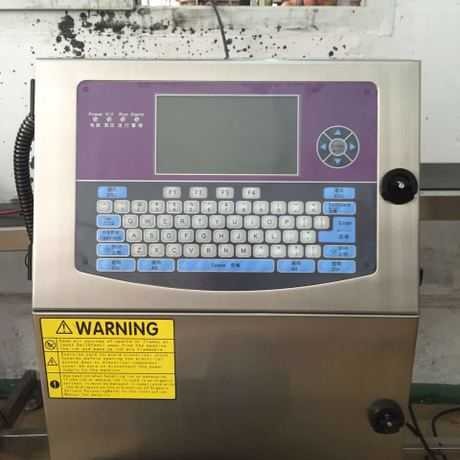 深圳喷码机机工厂直销质量和价格成正比打码机、机点阵喷