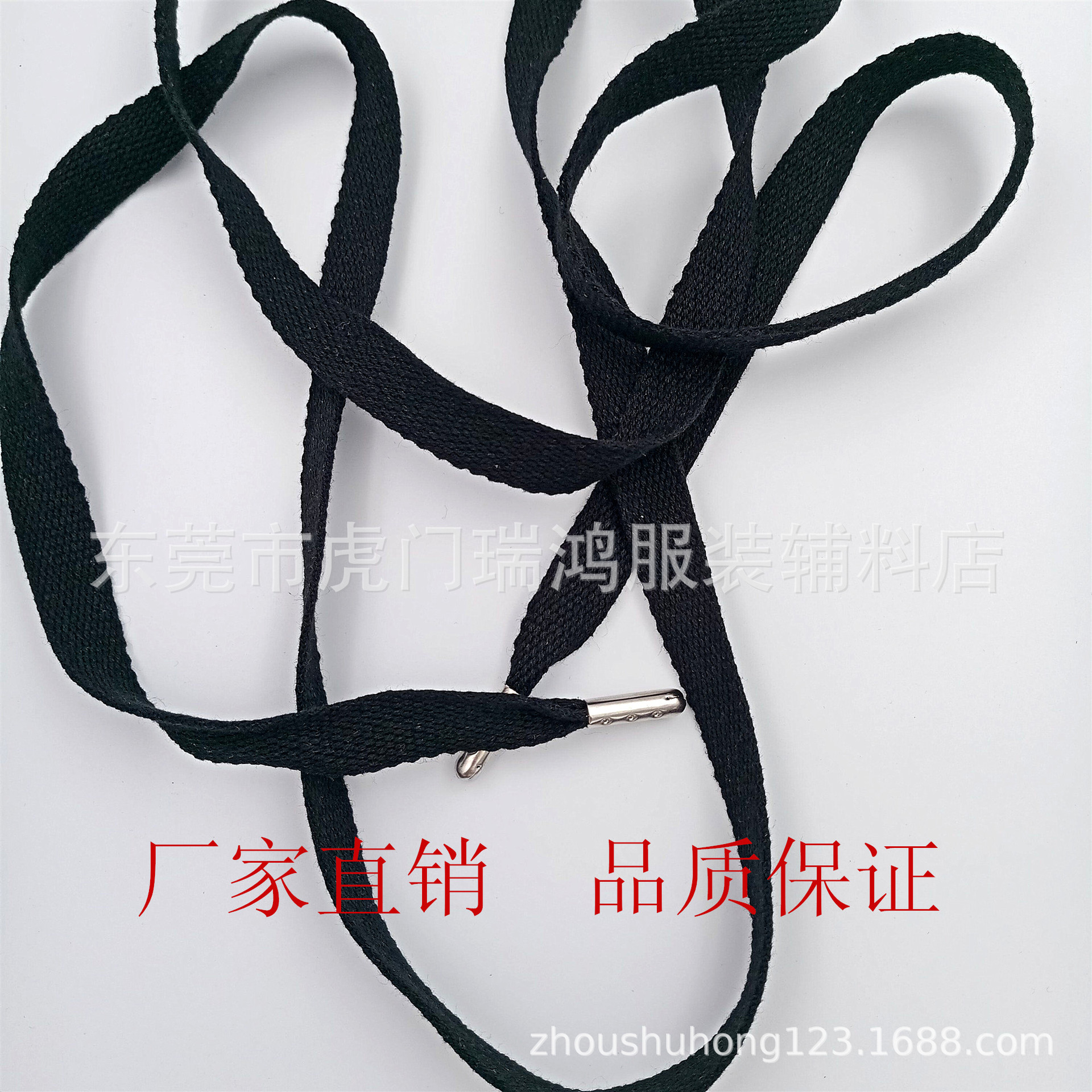 高档纯棉珠纹织带潮流时尚嘻哈卫衣扁平帽绳金属头休闲裤腰绳抽绳