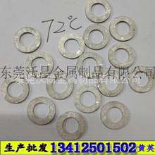 �A���ͺ�Ƭ,���a��,���κ��a�AƬ,���a�h,���aȦ,�a�K,�G�a�y�|Ƭ