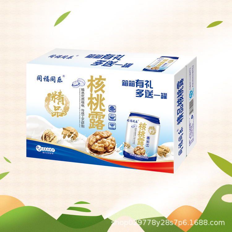 食品生产有限公司 水果饮料 核桃露  罐装花生核桃饮料 核桃乳