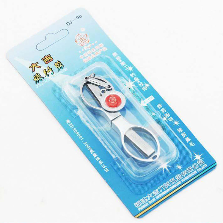 大吉旅行剪DJ-98-209