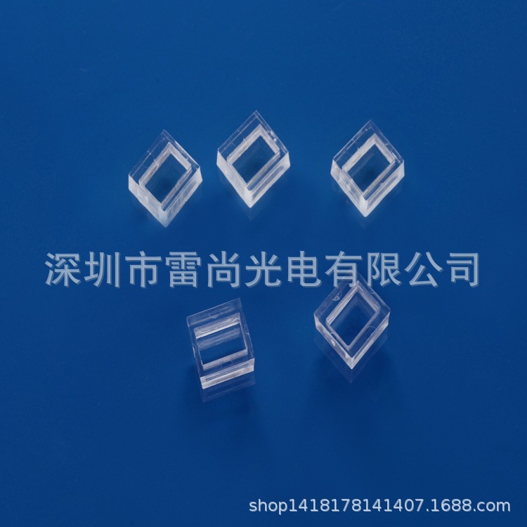 LED透镜 5050-8.8-120度沙面高杯 防水透镜  爆款   厂家直销