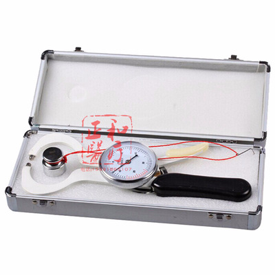 Sebum thickness measure thickness Tester cortex Thickness gauge body fat Analyzer Fat Calipers