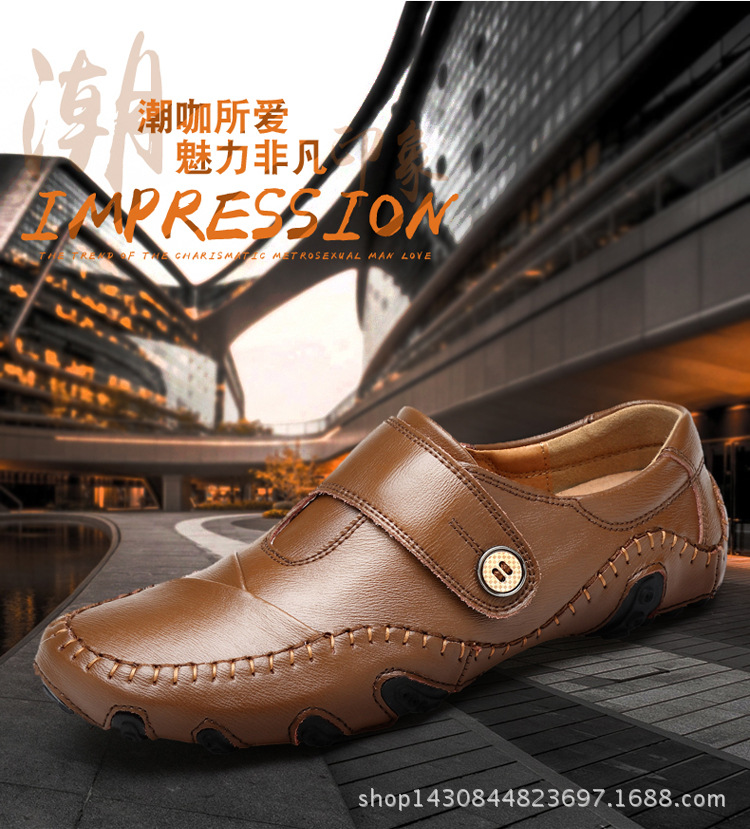 东伽人1_01.jpg