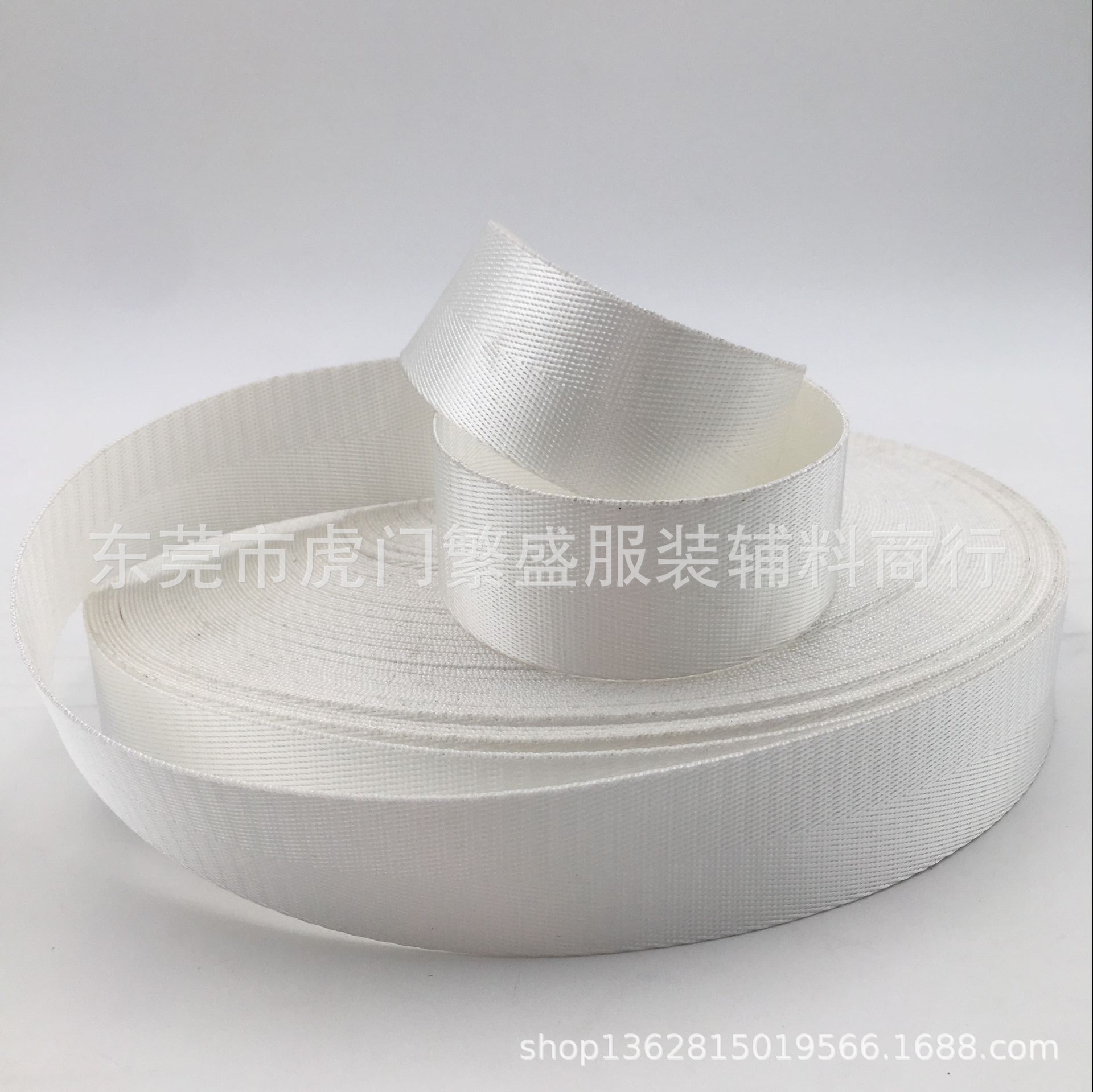 White * 2cm herringbone thickness 1.1mm