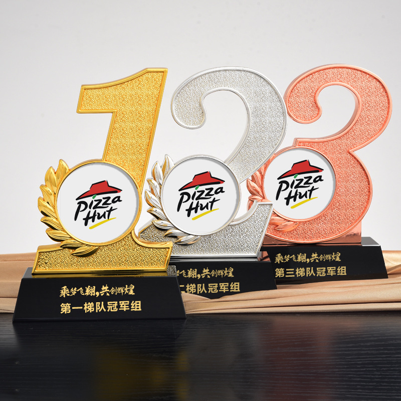 金属奖杯奖牌定制定做创意数字123公司员工颁奖比赛冠亚季军-阿里巴巴