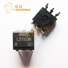 4N25 4N25M 光耦 直插DIP-6 晶體管輸出驅光耦