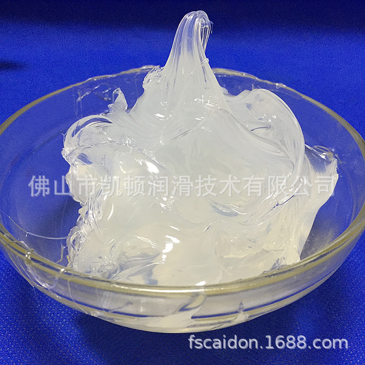 家具滑轨阻尼脂 阻尼润滑脂KD2303