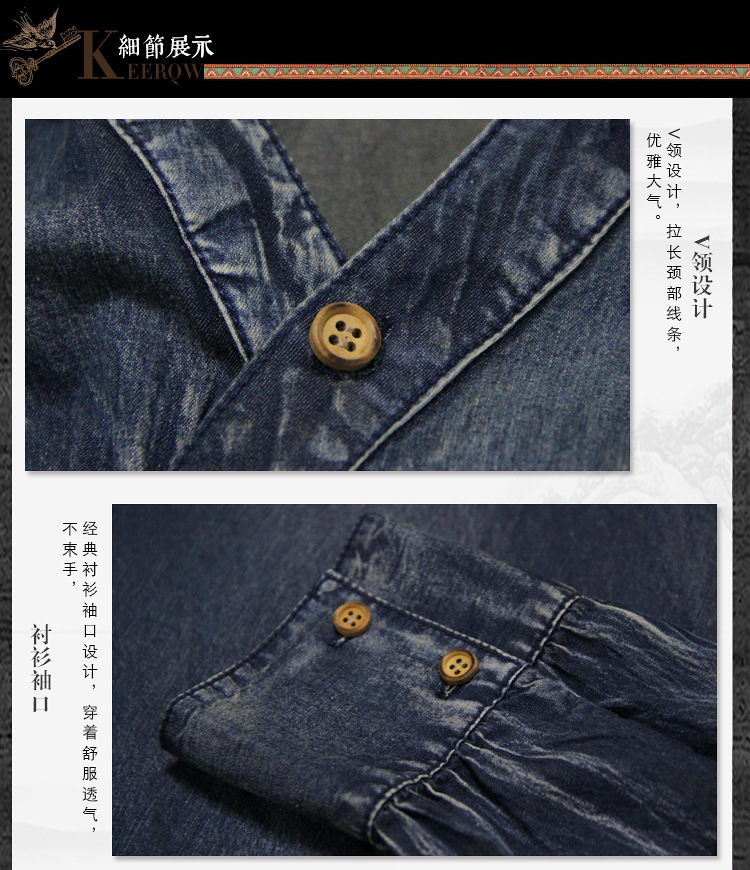 Robe femme LIAOSHI KEER QIAOWA       en Cow-boy - Ref 3326840 Image 45