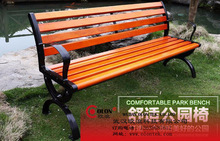 供應武漢銀川1.5米公園椅歐浪OLON-CH0032