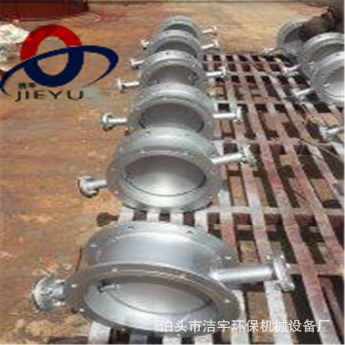 不锈钢通风碟阀DN1200调节阀碳钢焊接冷风阀除尘器蝶阀手柄式蝶阀