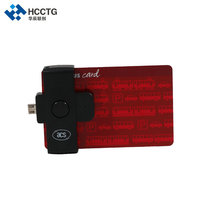 迷你USB 安卓数据口 接触IC迷你U盘造型智能读写器ACR38U-ND